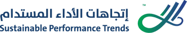 إتجاهات الأداء المستدام